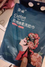 菲雀洗臉巾懸掛式洗臉巾一次性洗臉巾綿柔巾大包學(xué)生宿舍卸妝專(zhuān)用 嘗鮮裝100抽1包掛式洗臉巾.. 曬單實(shí)拍圖