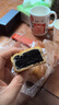 【廣東江門(mén)特產(chǎn)】柴火黑豆沙月餅廣式月餅手工制作筒裝500克 陳皮豆沙2筒1000克 曬單實(shí)拍圖