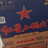 紅星二鍋頭 藍瓶綿柔8純糧升級甜潤清香型白酒  自飲北京特產(chǎn)節日禮品 53度 750mL 6瓶 整箱裝 曬單實(shí)拍圖