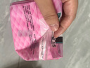 樂(lè )而雅花王零觸感超絲薄日用衛生巾25cm3包裝90片姨媽巾京東自營(yíng)新國標 曬單實(shí)拍圖