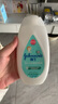 強生（Johnson）嬰兒牛奶身體乳潤膚露200ml 寶寶兒童青少年全家可用補水保濕面霜 曬單實(shí)拍圖