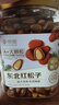 京覓 東北紅松子500g 曬單實(shí)拍圖