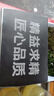 至尊匠心品質(zhì)稱(chēng)重電子秤商用高精度臺秤精準到0.01克工業(yè)級計數秤工廠(chǎng)精密稱(chēng)貴重金屬物品稱(chēng)中藥克秤 匠心品質(zhì)30kg/1g+砝碼-金屬灰 曬單實(shí)拍圖