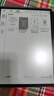 科大訊飛智能辦公本X5/X5Pro【旗艦新品】10.65英寸墨水屏電紙書(shū)閱讀器手寫(xiě)筆記本平板語(yǔ)音轉文字會(huì )議記錄 【旗艦新品】訊飛智能辦公本X5 Pro（經(jīng)典黑） 訊飛本地AI大模型*DeepSeek雙 曬單實(shí)拍圖