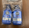 妮維雅（NIVEA）男士【王子奇同款】補(bǔ)水保濕水活暢透精華潔面乳150g*2洗面奶 曬單實(shí)拍圖