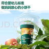 英氏（Engnice）嬰幼兒宇宙樂(lè )園餅干蘋(píng)果山楂味 嬰兒零食輔食營(yíng)養餅干寶寶零食85g 曬單實(shí)拍圖