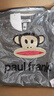 大嘴猴（paul frank）衛(wèi)衣男士美式潮牌春秋季寬松百搭長袖T恤男上衣外套男 深灰色 XL 曬單實拍圖