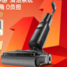石頭A30 Pro洗地機【AI全向助力 0纏毛 90℃除菌 超薄躺平】自動(dòng)清洗吸拖一體掃地機器人國家補貼 曬單實(shí)拍圖