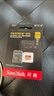 閃迪（SanDisk）128GB TF(MicroSD)內存卡 4K極速金卡A2 V30 U3行車(chē)記錄儀 運動(dòng)相機無(wú)人機 監控存儲卡 讀190MB/s 曬單實(shí)拍圖