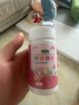 迪巧Di-CaL迪巧益加小金粒鈣鎂鋅四合一嬰幼兒童液體海藻鈣維D酵母鋅 2盒/60粒 曬單實(shí)拍圖