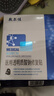 敷爾佳械字號黑膜2盒 醫用敷料面膜狀 醫用透明質(zhì)酸鈉修復貼MHA-B-T 曬單實(shí)拍圖
