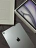 Apple/蘋(píng)果 iPad Air 11英寸 M3芯片2025年款 平板電腦 (256GB WLAN版)深空灰色 曬單實(shí)拍圖