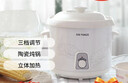 天際（TONZE）燉鍋陶瓷家用2L煲湯粥鍋全自動(dòng)煮粥神器智能燉盅養生電砂鍋 3升-機械款 DDG-30N 3L 曬單實(shí)拍圖