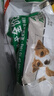 皇家狗糧 成犬狗糧 犬糧 寵物小型犬 PR27 全價(jià)犬糧≥10月8KG 曬單實(shí)拍圖