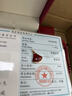艾米莎18K金AU750真金小裙子扇型單吊墜女紅瑪瑙白貝母彩金玫瑰金送女友 18K金玫瑰金色+紅瑪瑙吊墜+證書(shū) 單一個(gè)吊墜（無(wú)配鏈） 曬單實(shí)拍圖