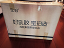 寶珀乳膠床墊泰國進(jìn)口天然橡膠墊0.9米單人學(xué)生宿舍寢室上下鋪床褥子 曬單實(shí)拍圖