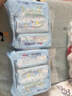 心相印x三麗鷗濕廁紙80片*5包 純水濕紙巾溫和潔凈 大耳狗款包裝隨機 曬單實拍圖