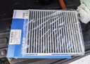 澳麟（AOLIN）雙效活性炭汽車(chē)空調濾芯濾清器適用23-25款理想L7/理想L6(1.5T) 曬單實(shí)拍圖