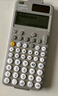 卡西歐（CASIO）fx-991CN CW科學(xué)函數計算器升級款大學(xué)生物理化學(xué)生物競賽學(xué)習考試薄荷綠色 曬單實(shí)拍圖