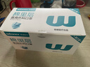 穩健一次性醫用外科口罩獨立50只 三層防護棉里層親膚透氣防過(guò)敏防塵 曬單實(shí)拍圖