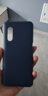 vivoX27原裝手機殼vivo x27全包邊硬殼原廠(chǎng)原配自帶防摔保護套PC 藍色 X27 曬單實(shí)拍圖