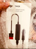 大疆 DJI Power 車(chē)充插頭轉 SDC 充電線(xiàn)（12 伏/24 伏）DJIPower2000/1000 V2/1000/500 戶(hù)外電源配件 曬單實(shí)拍圖