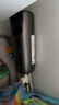飛利浦（PHILIPS）即熱式小廚寶電熱水器 5500W智能無(wú)極變頻即開(kāi)即熱 國家補貼15% 小尺寸水電分離AWH1065/93(55LA) 曬單實(shí)拍圖