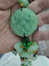 蘭憐出入平安汽車(chē)掛件雙面綠玉蓮花一帆風(fēng)順車(chē)載吊墜車(chē)飾品掛件 出入平安掛件【雙面款】 曬單實(shí)拍圖