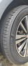 米其林（MICHELIN）汽車(chē)輪胎 235/50R18 97W 浩悅五代 Primacy 5 適配福特領(lǐng)界/翼虎 曬單實(shí)拍圖