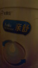 美贊臣親舒1段嬰兒乳蛋白部分水解配方奶粉(0-12月齡) 850g*1罐 曬單實(shí)拍圖