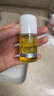 DHC 橄欖卸妝油30ml 溫和臉部卸妝易乳化不油膩便攜旅行裝 曬單實(shí)拍圖
