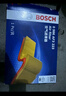 博世（BOSCH）濾芯保養套裝/汽車(chē)濾清器 三件套：空調濾芯+空氣濾芯+機濾 傳祺GS4 1.3T 1.5T235T14至21款 曬單實(shí)拍圖
