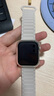 Apple/蘋(píng)果 Watch SE 智能手表GPS款44毫米星光色鋁金屬表殼星光色運動(dòng)型表帶S/M MXFE3CH/B 曬單實(shí)拍圖