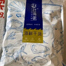 趕海弟 六星淡干蝦皮200g無(wú)鹽可打粉 蝦米皮海米干蝦仁 紫菜湯 海鮮干貨 曬單實(shí)拍圖