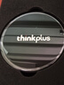 ThinkPlus聯(lián)想1TB磁吸移動(dòng)固態(tài)硬盤 可磁吸手機(jī) USB3.2高速讀取2000MB/S 移動(dòng)硬盤PSSD便攜 UH100小飛盤系列 曬單實(shí)拍圖