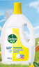 滴露（Dettol）衣物除菌液 消毒液 檸檬3L 99.9%殺菌除螨內衣兒童衣物可配洗衣液 曬單實(shí)拍圖