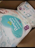 幫寶適【超薄透氣】新幫寶適清新幫透氧Pro拉拉褲L-XXL尿不濕 【超值爆品】M50片*2(6-11kg) 曬單實(shí)拍圖