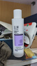 玉澤舒緩多效柔膚水200ml（爽膚水化妝水護膚水補水保濕） 曬單實拍圖