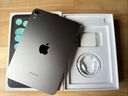 Apple/蘋(píng)果 iPad mini (A17 Pro) 8.3英寸 平板電腦(256G eSIM版/mini7/MXQ43CH/A)深空灰色 曬單實(shí)拍圖