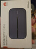 華為隨身wifi3pro移動(dòng)無(wú)線(xiàn)wifi免插卡隨行4g攜帶無(wú)線(xiàn)網(wǎng)車(chē)載非wifi6三網(wǎng)通全國無(wú)限流量2025款5g AX15B 隨行WiFi3 Pro 三網(wǎng)版 藍色 曬單實(shí)拍圖