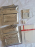 薇諾娜林高遠(yuǎn)同款修白瓶次拋1.5ml*30美白補(bǔ)水護(hù)膚品化妝品禮物 曬單實(shí)拍圖