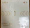 中糧香雪（COFCOXIANGXUE）草莓慕斯蛋糕 動(dòng)物奶油西式糕點(diǎn)網(wǎng)紅休閑下午茶聚會(huì )蛋糕95g*9 曬單實(shí)拍圖