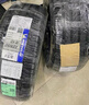 米其林（MICHELIN）汽車(chē)輪胎 235/50R19 103W 浩悅五代 Primacy 5 適配奔馳GL系列/Q3 曬單實(shí)拍圖