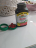 健美生（Jamieson）生物素10000mcg90粒 高含量加強復合維b7維生素h亮膚護發(fā)強韌指甲 曬單實(shí)拍圖