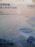 十月結晶嬰兒一次性加厚隔尿墊40片33*45cm尿墊護理墊防水透氣隔尿墊嬰兒 曬單實(shí)拍圖