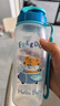 樂(lè )扣樂(lè )扣兒童直飲杯男孩水杯上學(xué)用喝水杯子學(xué)生6-12歲卡通水壺透明塑料杯 曬單實(shí)拍圖