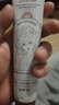 煙酰胺光感身體素顏霜輕薄遮瑕控油水潤全身提亮持久不假白 煙酰胺光感身體素顏*1支 曬單實拍圖