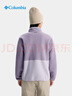 Columbia哥倫比亞戶(hù)外女子銀點(diǎn)熱能運動(dòng)旅行保暖徒步抓絨衣XR7225 554 紫灰色拼珍珠紫 L(165/88A) 曬單實(shí)拍圖