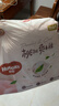 好奇（Huggies）鉑金裝小桃褲成長(cháng)褲L120片(9-14kg)大號尿不濕拉拉褲【消暑散熱】 曬單實(shí)拍圖
