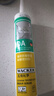 瓦克（WACKER）DA防霉玻璃膠廚衛專(zhuān)用密封膠防水美容膠中性馬桶封邊硅膠白色1支  曬單實(shí)拍圖